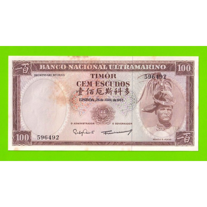 Тимор (колония Португалии) - 100 эскудо - 1963 - Пятна - aUNC!!!