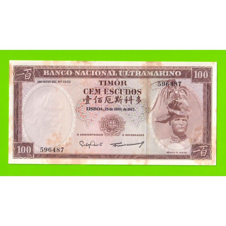 Тимор (колония Португалии) - 100 эскудо - 1963 - Пятна - aUNC!!!