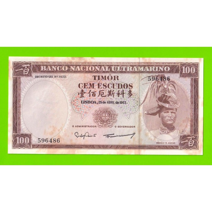 Тимор (колония Португалии) - 100 эскудо - 1963 - Пятна - aUNC!!!