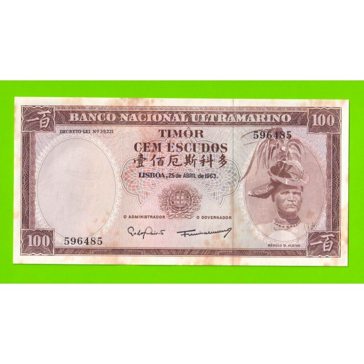 Тимор (колония Португалии) - 100 эскудо - 1963 - Пятна - aUNC!!!