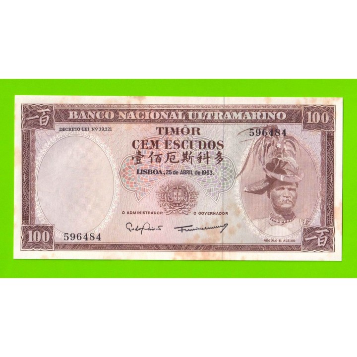 Тимор (колония Португалии) - 100 эскудо - 1963 - Пятна - aUNC!!!