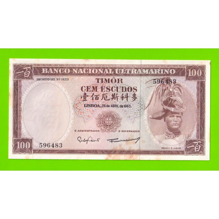 Тимор (колония Португалии) - 100 эскудо - 1963 - Пятна - aUNC!!!