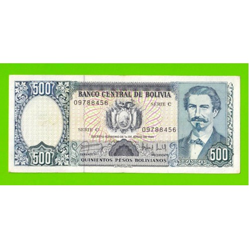 Боливия - 500 боливиано - 1981