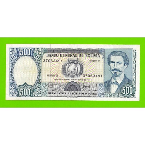 Боливия - 500 боливиано - 1981