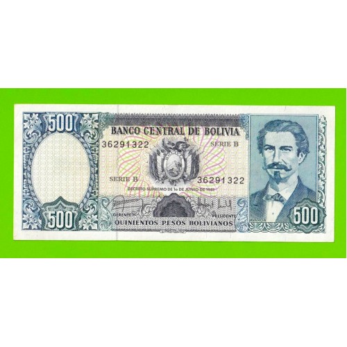 Боливия - 500 боливиано - 1981