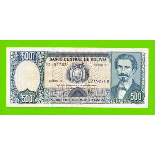 Боливия - 500 боливиано - 1981