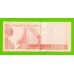 Венесуэла - 50000 боливаров - 2019 (A) - UNC!!!