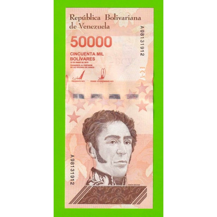 Венесуэла - 50000 боливаров - 2019 (A) - UNC!!!