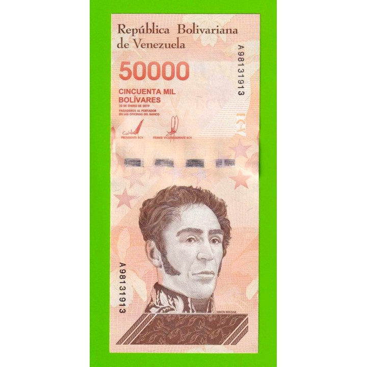 Венесуэла - 50000 боливаров - 2019 (A) - UNC!!!