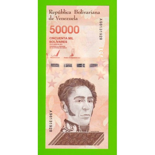 Венесуэла - 50000 боливаров - 2019 (A) - UNC!!!