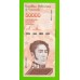 Венесуэла - 50000 боливаров - 2019 (A) - UNC!!!