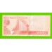 Венесуэла - 50000 боливаров - 2019 (A) - UNC!!!