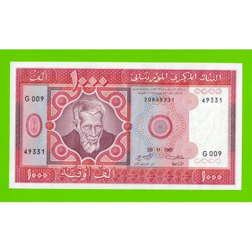Мавритания - 1000 угий - 1981 - UNC!!!