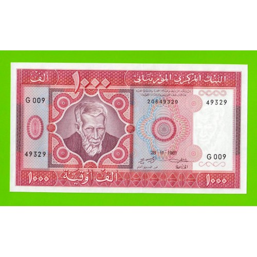 Мавритания - 1000 угий - 1981 - UNC!!!