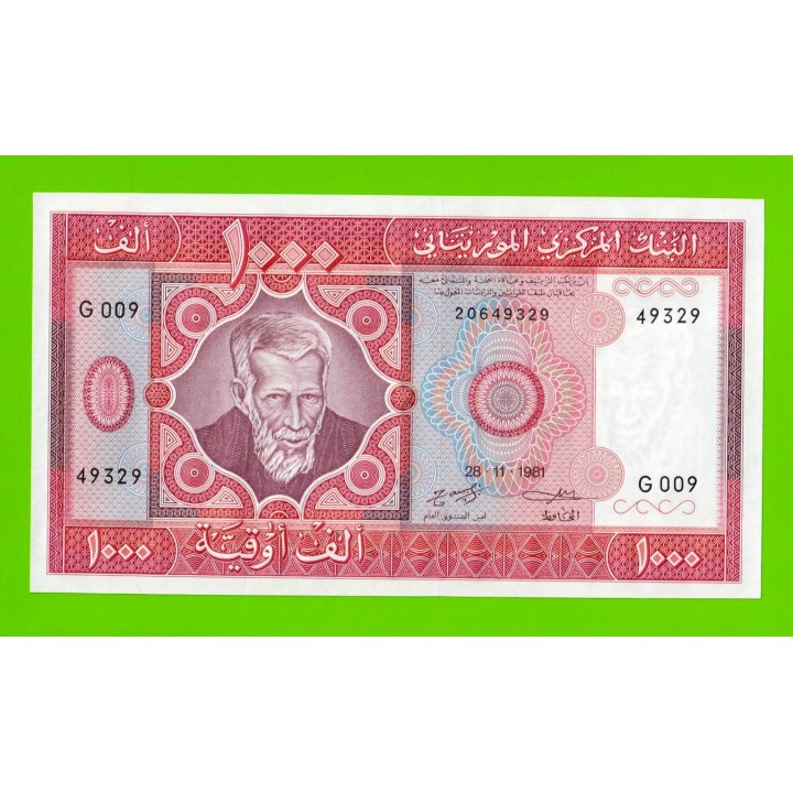 Мавритания - 1000 угий - 1981 - UNC!!!