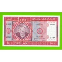 Мавритания - 1000 угий - 1981 - UNC!!!