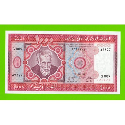 Мавритания - 1000 угий - 1981 - UNC!!!