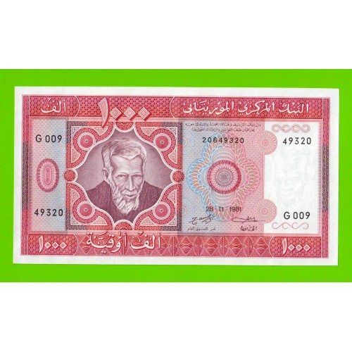 Мавритания - 1000 угий - 1981 - UNC!!!