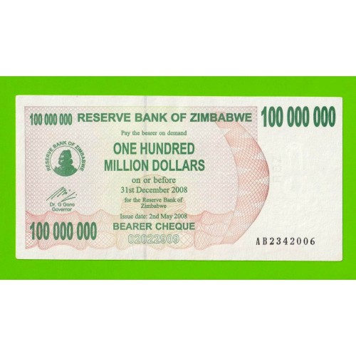 Зимбабве - 100000000 / 100 миллионов долларов - 2008 (AB)