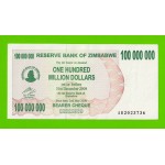 Зимбабве - 100000000 / 100 миллионов долларов - 2008 (AB)