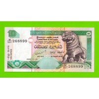 Шри-Ланка - 10 рупий - 2005 - UNC-!!!