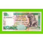 Шри-Ланка - 10 рупий - 2005 - UNC!!!