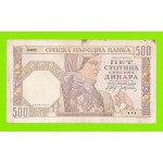 Сербия - 500 динаров - 1941 - в/з женский профиль