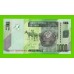 Конго - 1000 франков - 2013 - UNC!!!