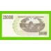 Зимбабве - 250000 долларов - 2007 (AA)