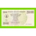 Зимбабве - 250000 долларов - 2007 (AA)