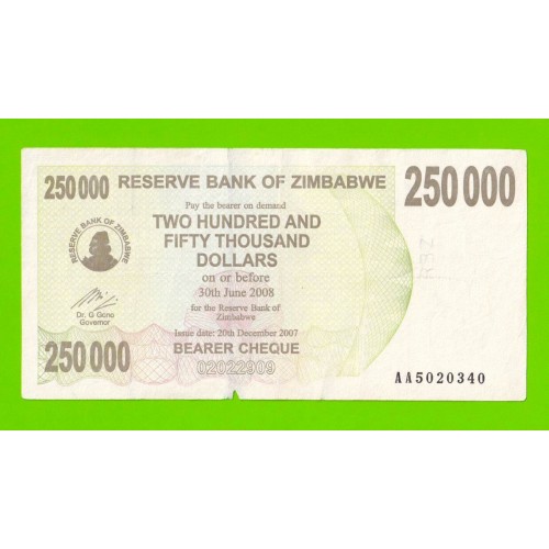 Зимбабве - 250000 долларов - 2007 (AA)