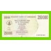 Зимбабве - 250000 долларов - 2007 (AA)