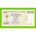 Зимбабве - 250000 долларов - 2007 (AA)