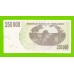 Зимбабве - 250000 долларов - 2007 (AA)