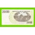 Зимбабве - 250000 долларов - 2007 (AA)