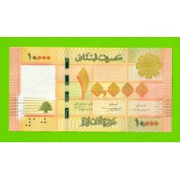 Ливан - 10000 ливров - 2014 - UNC!!!