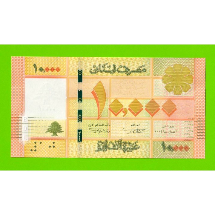 Ливан - 10000 ливров - 2014 - UNC!!!