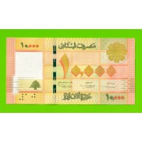 Ливан - 10000 ливров - 2014 - UNC!!!