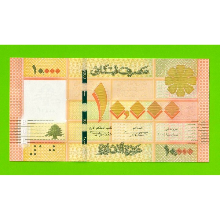 Ливан - 10000 ливров - 2014 - UNC!!!