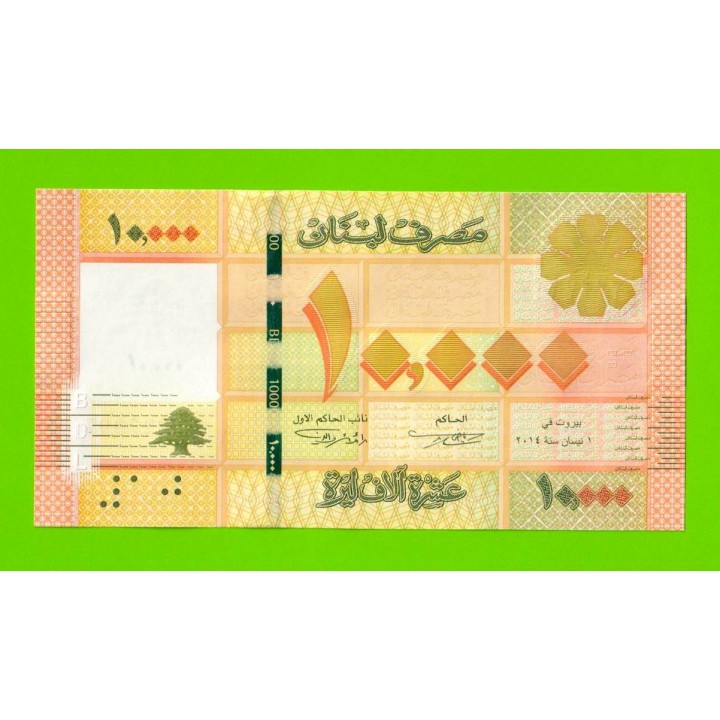 Ливан - 10000 ливров - 2014 - UNC!!!