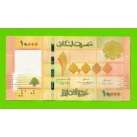Ливан - 10000 ливров - 2014 - UNC!!!