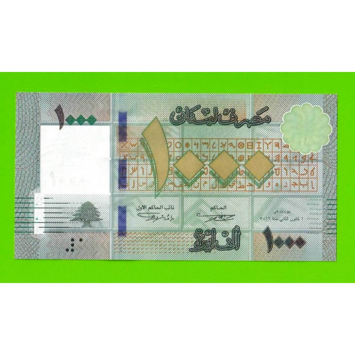 Ливан - 1000 ливров - 2016 - UNC!!!