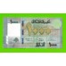 Ливан - 1000 ливров - 2016 - UNC!!!