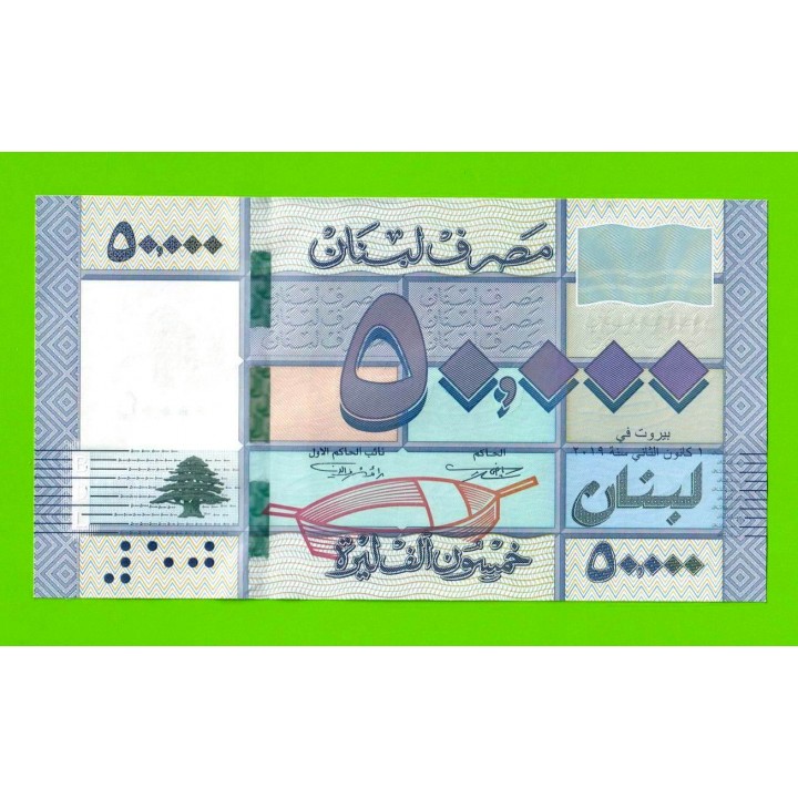 Ливан - 50000 ливров - 2019 - UNC!!!