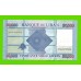 Ливан - 50000 ливров - 2019 - UNC!!!