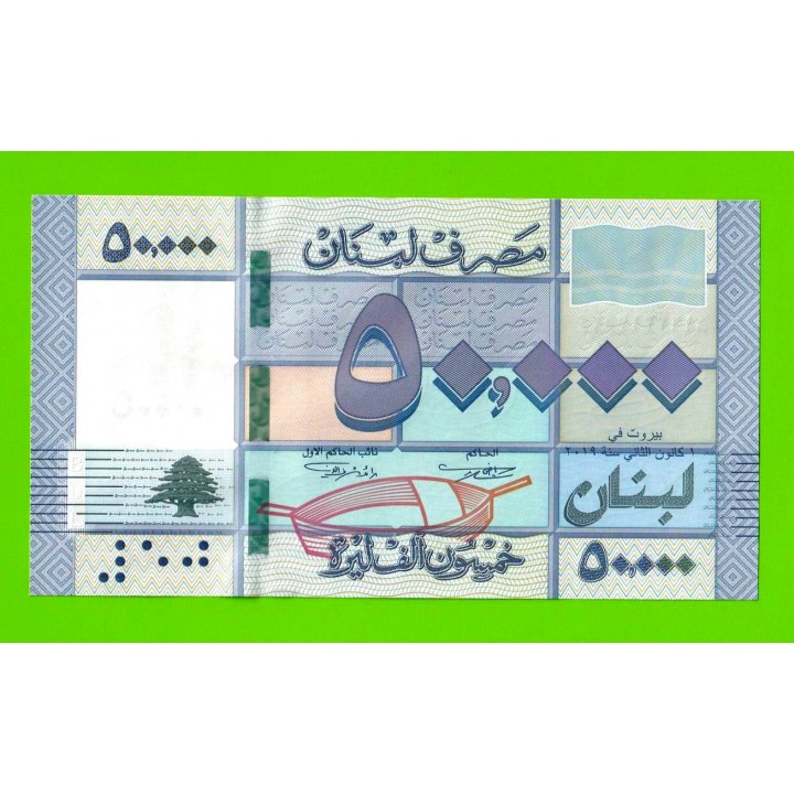 Ливан - 50000 ливров - 2019 - UNC!!!