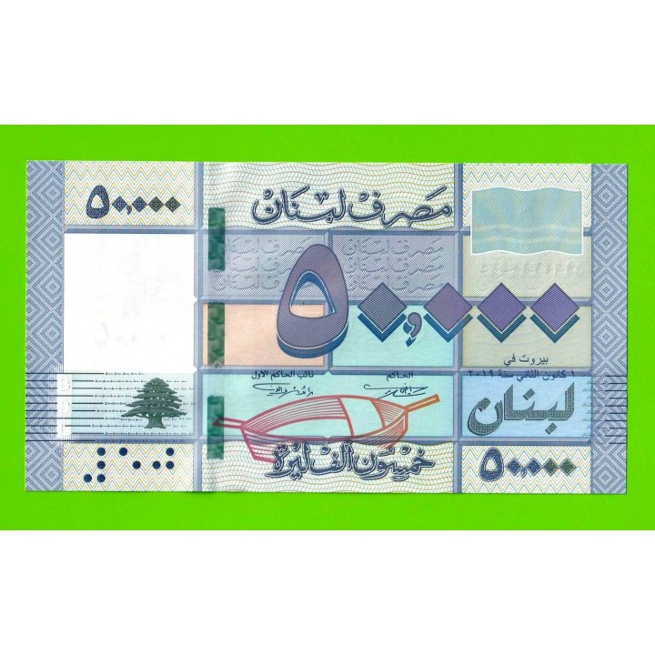 Ливан - 50000 ливров - 2019 - UNC!!!