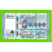 Ливан - 50000 ливров - 2019 - UNC!!!