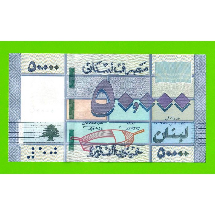 Ливан - 50000 ливров - 2019 - UNC!!!