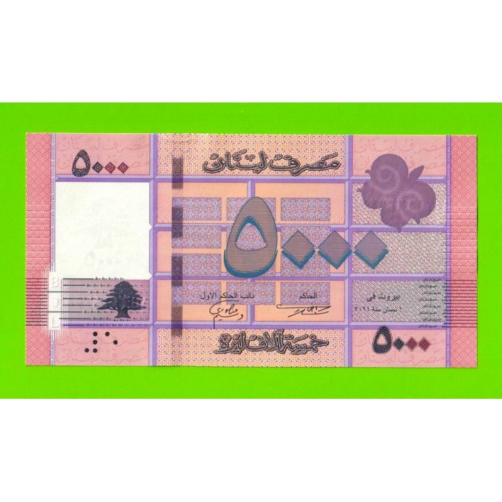 Ливан - 5000 ливров - 2021 - UNC!!!